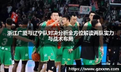 江南体育官网